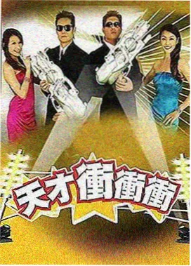 禁欲漫画凌晨四点的图书馆封面